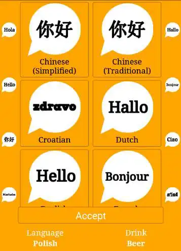 Play Buy Drinks in Another Language - Translations as an online game Buy Drinks in Another Language - Translations with UptoPlay