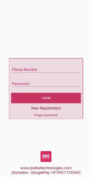 Play BuyerSeller as an online game BuyerSeller with UptoPlay