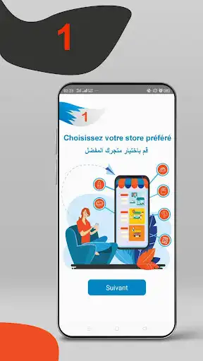 Play BuyFlex  and enjoy BuyFlex with UptoPlay