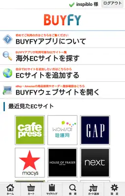 Play BUYFY