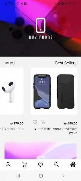 Play BUYIPHONE  and enjoy BUYIPHONE with UptoPlay