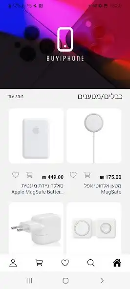 Play BUYIPHONE as an online game BUYIPHONE with UptoPlay