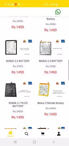 Play Buy Mobile.lk as an online game Buy Mobile.lk with UptoPlay