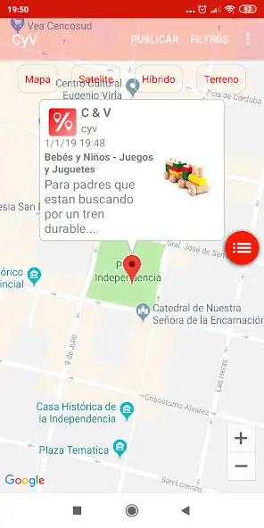 Play Buy Sell  and enjoy Buy Sell with UptoPlay