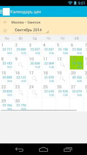 Play BUY TICKET Play BUY TICKET