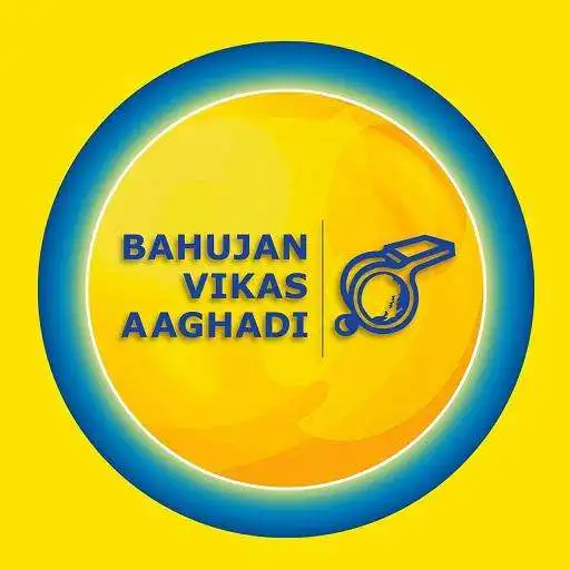 Play BVA Updates APK