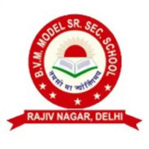 Play BVM Model School APK Play BVM Model School APK