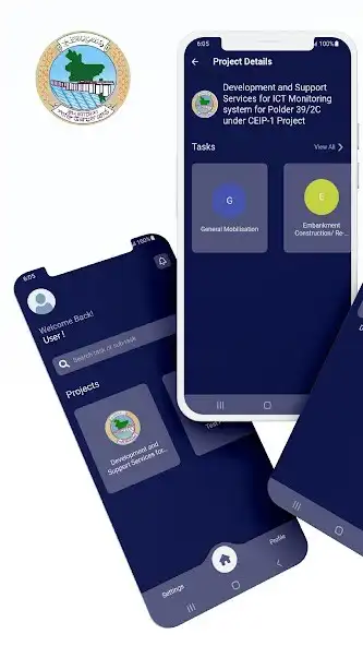 Play BWDB PMS  and enjoy BWDB PMS with UptoPlay