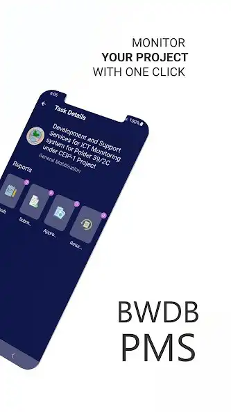 Play BWDB PMS as an online game BWDB PMS with UptoPlay