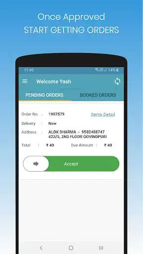 Play BW Provider Play BW Provider