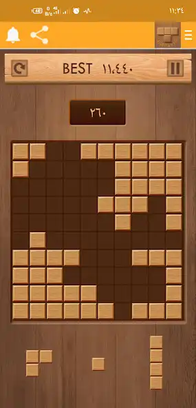 Play BWPuzzle as an online game BWPuzzle with UptoPlay