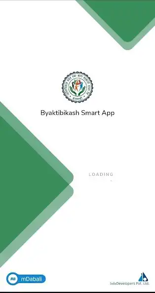 Play Byaktibikash Smart App  and enjoy Byaktibikash Smart App with UptoPlay
