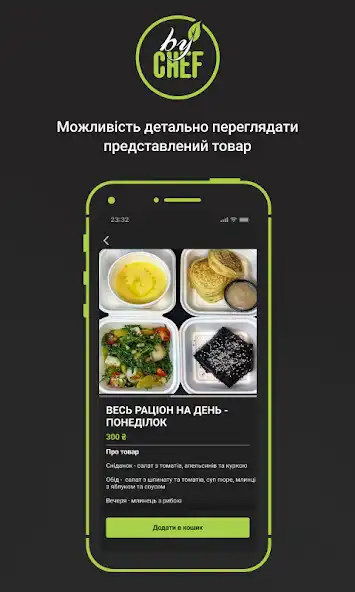Play byChef as an online game byChef with UptoPlay