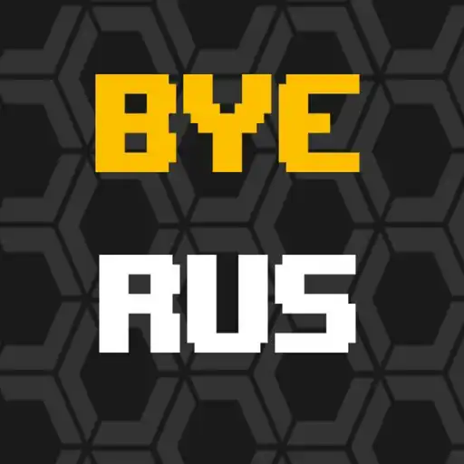 Play byerus APK