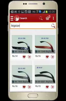 Play ByIndia