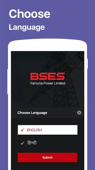 Play BYPL Connect  and enjoy BYPL Connect with UptoPlay
