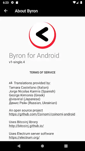 Play Byron  and enjoy Byron with UptoPlay