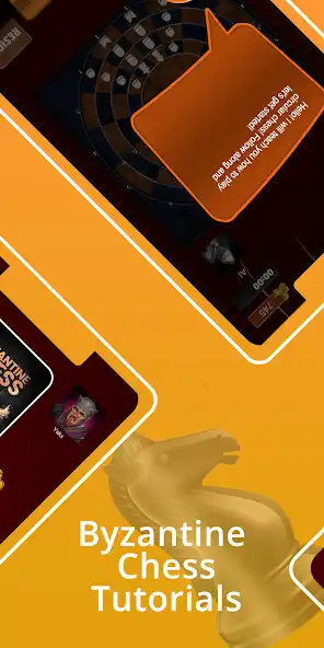 Play Byzantine Chess as an online game Byzantine Chess with UptoPlay