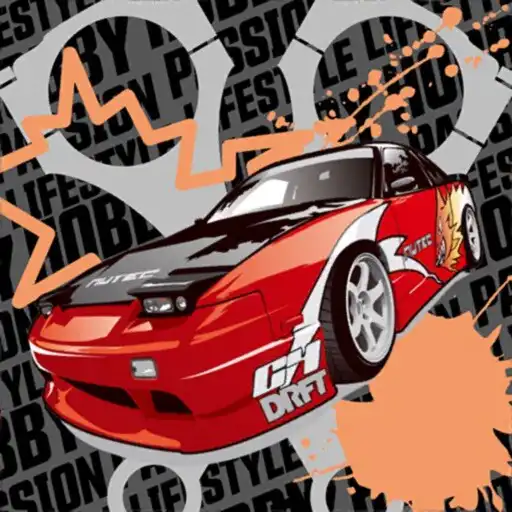 Play C4 Racing APK Play C4 Racing APK