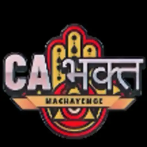 Play CA Bhakt APK Play CA Bhakt APK
