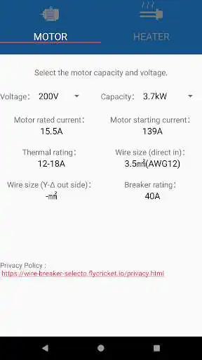 Play Cable-Beaker SELECTOR  and enjoy Cable-Beaker SELECTOR with UptoPlay