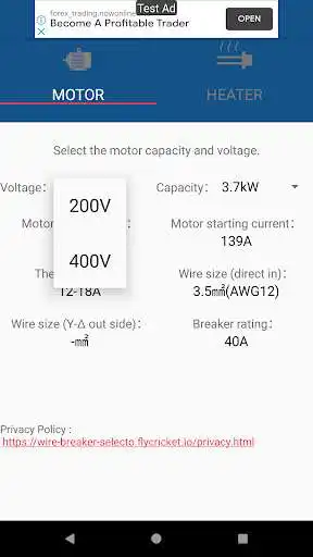 Play Cable-Beaker SELECTOR as an online game Cable-Beaker SELECTOR with UptoPlay