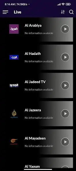 Play Cablevision+ as an online game Cablevision+ with UptoPlay
