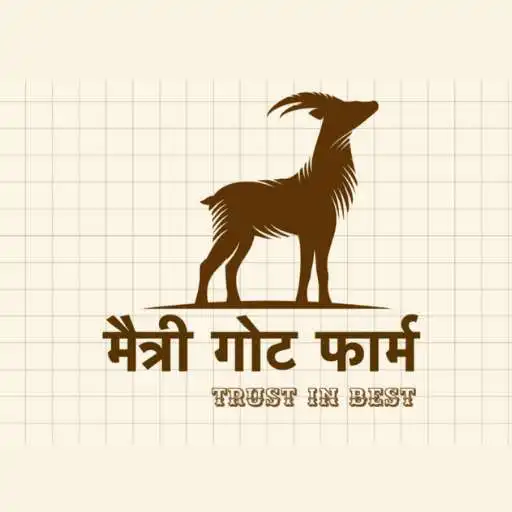 Play Cabro APK Play Cabro APK