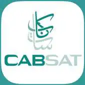 Free play online CABSAT 2016 APK