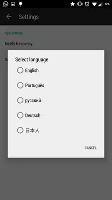 Play Cache Defrag (Boost speed)