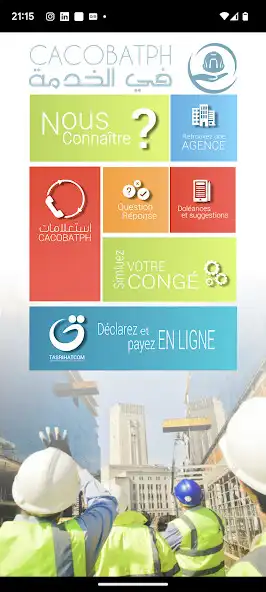 Play CACOBATPH Filkhedma and enjoy CACOBATPH Filkhedma with UptoPlay Play CACOBATPH Filkhedma and enjoy CACOBATPH Filkhedma with UptoPlay