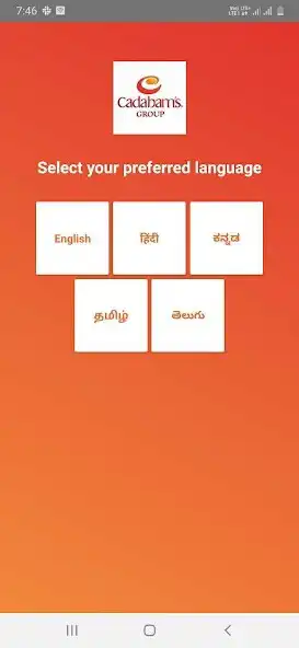 Play Cadabams Consult as an online game Cadabams Consult with UptoPlay