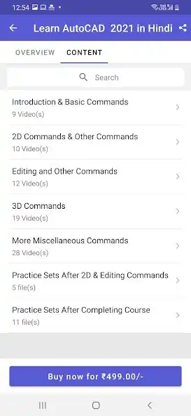 Play CAD Academy- Learn AutoCAD Vid  and enjoy CAD Academy- Learn AutoCAD Vid with UptoPlay