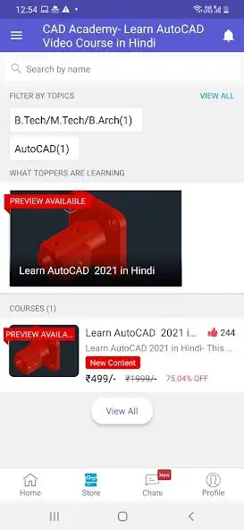Play CAD Academy- Learn AutoCAD Vid as an online game CAD Academy- Learn AutoCAD Vid with UptoPlay