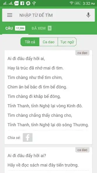 Play Ca dao - Tục ngữ Việt Nam as an online game Ca dao - Tục ngữ Việt Nam with UptoPlay