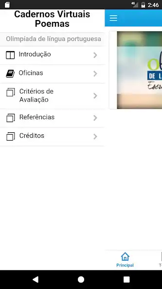 Play Caderno Virtual: Poema  and enjoy Caderno Virtual: Poema with UptoPlay