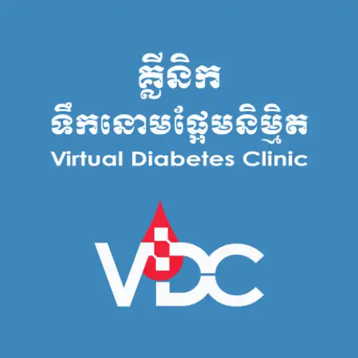 Play CADET VDC APK Play CADET VDC APK
