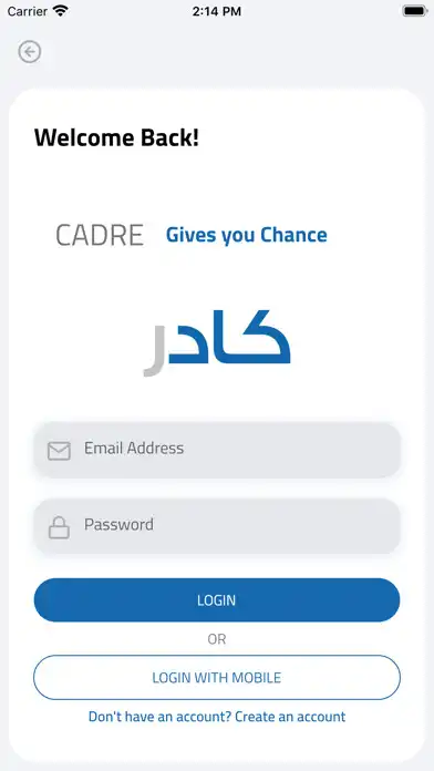 Play Cadre Jobs  and enjoy Cadre Jobs with UptoPlay