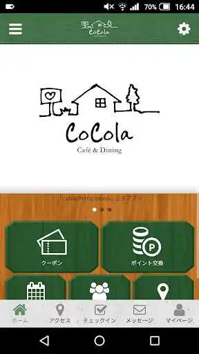 Play Cafe&Dining cocola  and enjoy Cafe&Dining cocola with UptoPlay