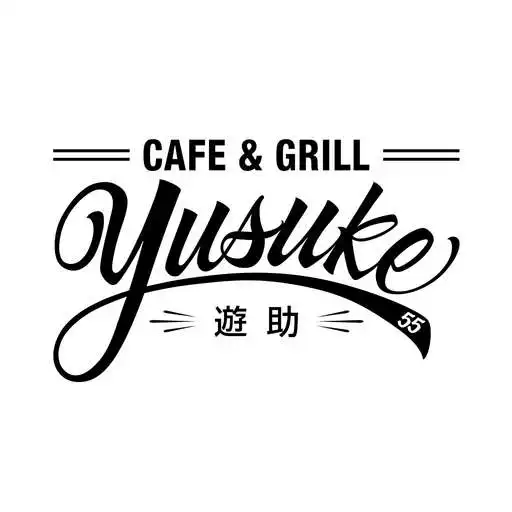 Play CAFEGRILL yusuke APK