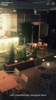 Play CafeIN Play CafeIN