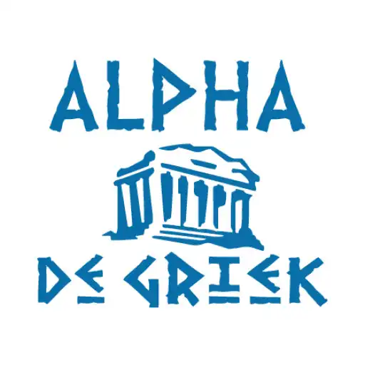 Play Cafetaria Alpha Wilnis APK Play Cafetaria Alpha Wilnis APK