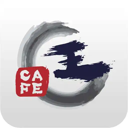 Play Cafe Wang APK Play Cafe Wang APK