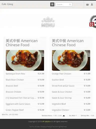 Play Cafe Wang as an online game Cafe Wang with UptoPlay