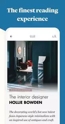 Play CAFEYN by LeKiosk – Online magazine subscriptions Play CAFEYN by LeKiosk – Online magazine subscriptions