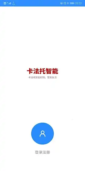Play Cafooto  and enjoy Cafooto with UptoPlay