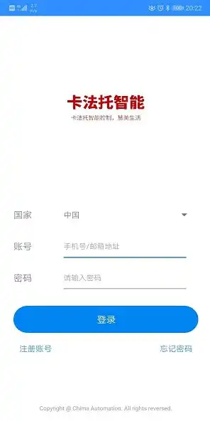 Play Cafooto as an online game Cafooto with UptoPlay