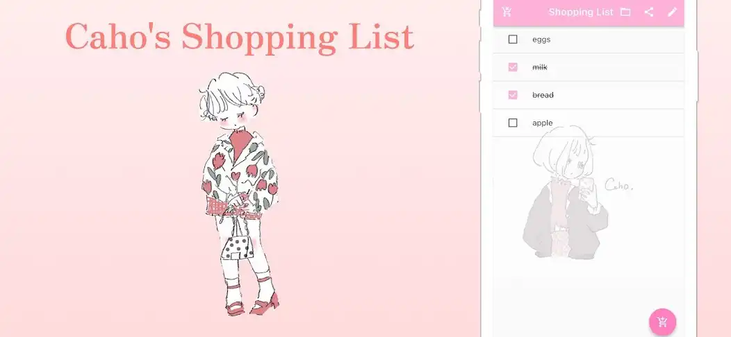 Play Cahos cute shopping list  and enjoy Cahos cute shopping list with UptoPlay