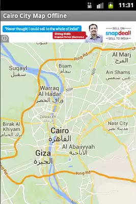 Play Cairo City Maps Offline