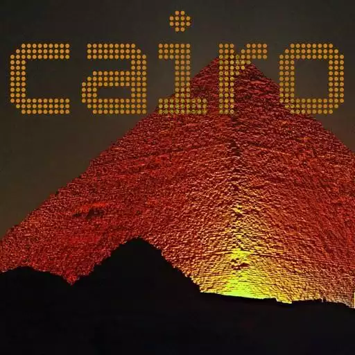Play Cairo Music ONLINE APK Play Cairo Music ONLINE APK